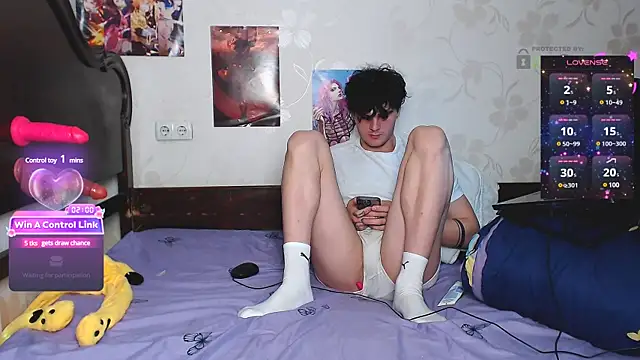 Snapshot of DuoVibes chatting on 3, 12, 2024 DuoVibes online show from 3, 12, 2024