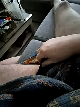 Snapshot of Bretoncool chatting on 12, 3, 2025 Bretoncool online show from 12, 3, 2025