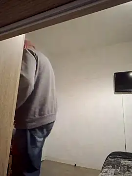 Snapshot of Bretoncool chatting on 22, 3, 2025 Bretoncool online show from 22, 3, 2025