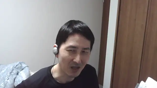 ikkakusai11 online show from 11, 11, 2025