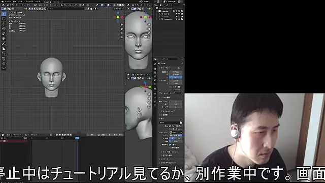 ikkakusai11 online show from 15, 11, 2025