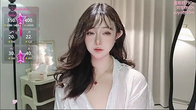 Snapshot of -Yokyo chatting on 8, 11, 2025 -Yokyo online show from 8, 11, 2025