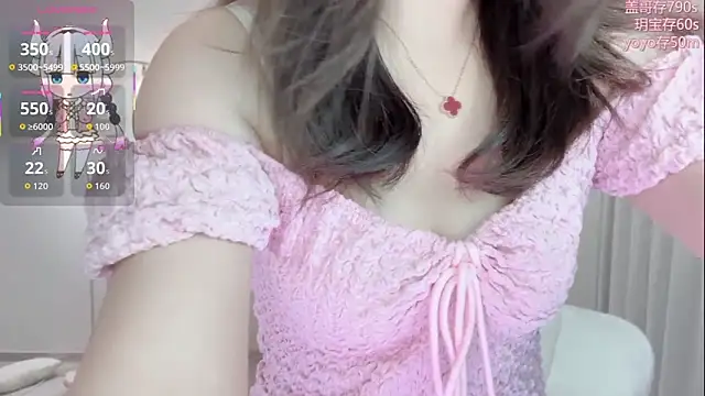 Snapshot of -Yokyo chatting on 15, 11, 2025 -Yokyo online show from 15, 11, 2025