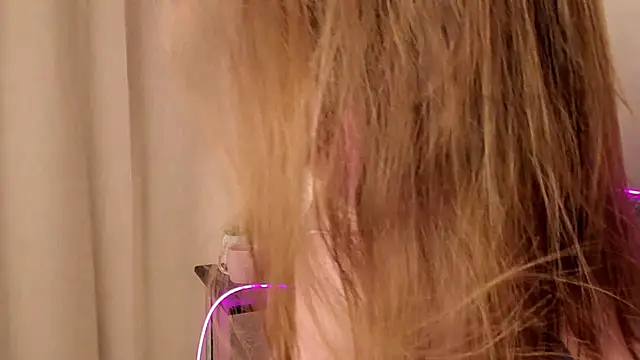 Snapshot of EdithHaskell chatting on 5, 1, 2025 EdithHaskell online show from 5, 1, 2025