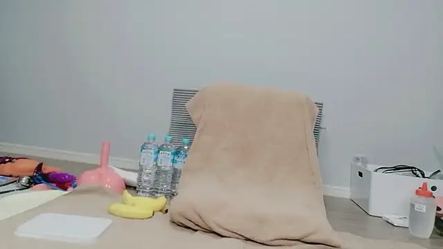 ai chan online show from 15, 12, 2025