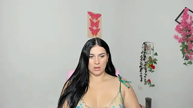 Snapshot of Emic_ chatting on 6, 10, 2025 Emic online show from 6, 10, 2025