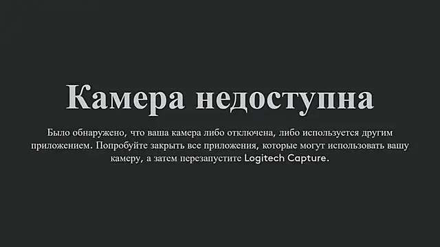 CaceyCumFace online show from 4, 12, 2024