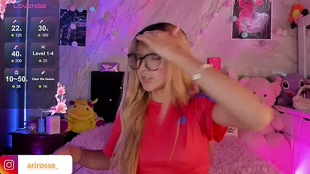 ariana rosse   online show from 10, 11, 2025