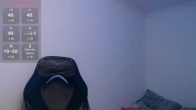 Snapshot of bryamado69 chatting on 5, 5, 2026 bryamado69 online show from 5, 5, 2026