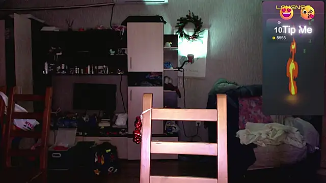 mischellemeow13 online show from 25, 11, 2025