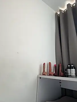 Snapshot of adahara19 chatting on 23, 11, 2025 adahara19 online show from 23, 11, 2025