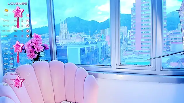 Megan Lim online show from 23, 12, 2024