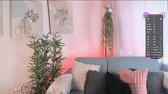 aisha bx online show from 2, 10, 2025