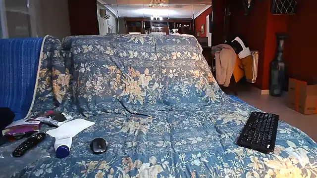 Snapshot of maduroguapo chatting on 15, 12, 2024 maduroguapo online show from 15, 12, 2024