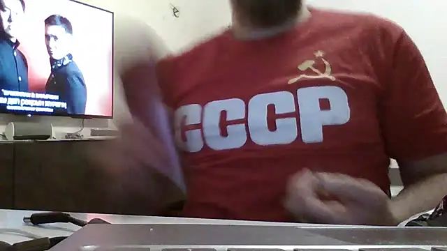 Snapshot of FROL83 chatting on 11, 5, 2026 FROL83 online show from 11, 5, 2026