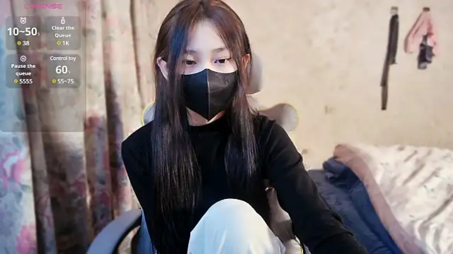 JIAJIA163 online show from 23, 1, 2025