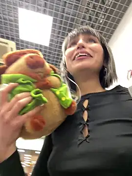 bigbabykiki online show from 19, 1, 2025