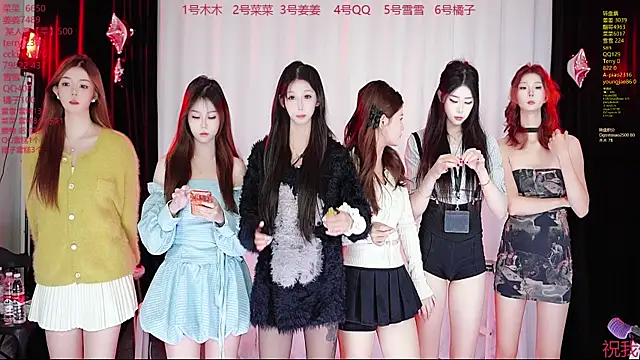 QY-001 online show from 23, 10, 2025