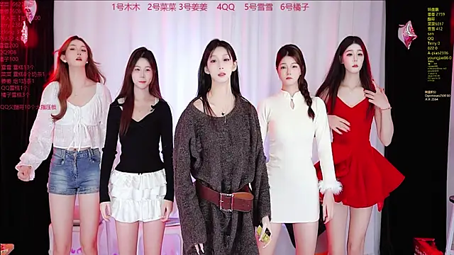 QY-001 online show from 30, 10, 2025