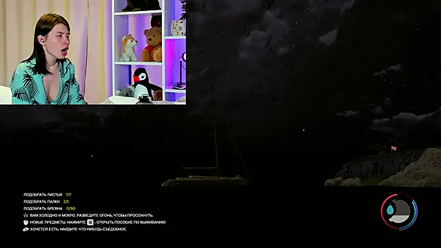 Snapshot of callmetori chatting on 2, 12, 2024 callmetori online show from 2, 12, 2024