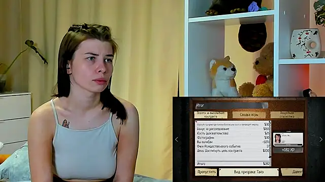 Snapshot of callmetori chatting on 20, 12, 2024 callmetori online show from 20, 12, 2024