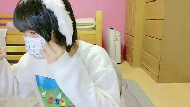 Snapshot of _usya_2525 chatting on 7, 12, 2024 usya 2525 online show from 7, 12, 2024