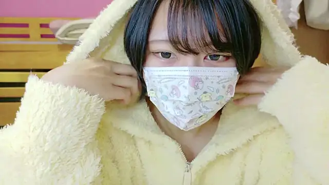 Snapshot of _usya_2525 chatting on 11, 1, 2025 usya 2525 online show from 11, 1, 2025