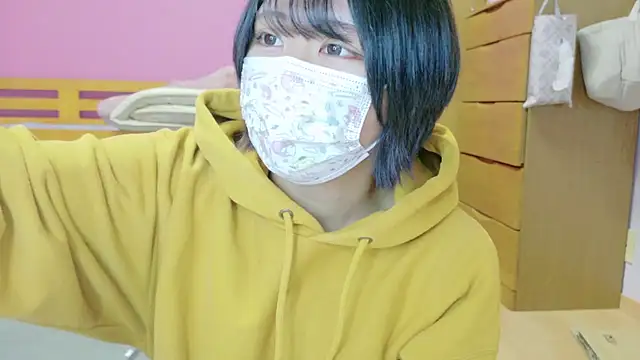 Snapshot of _usya_2525 chatting on 20, 1, 2025 usya 2525 online show from 20, 1, 2025