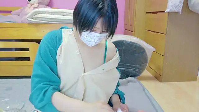 Snapshot of _usya_2525 chatting on 14, 2, 2025 usya 2525 online show from 14, 2, 2025