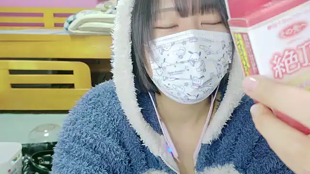 Snapshot of _usya_2525 chatting on 28, 2, 2025 usya 2525 online show from 28, 2, 2025