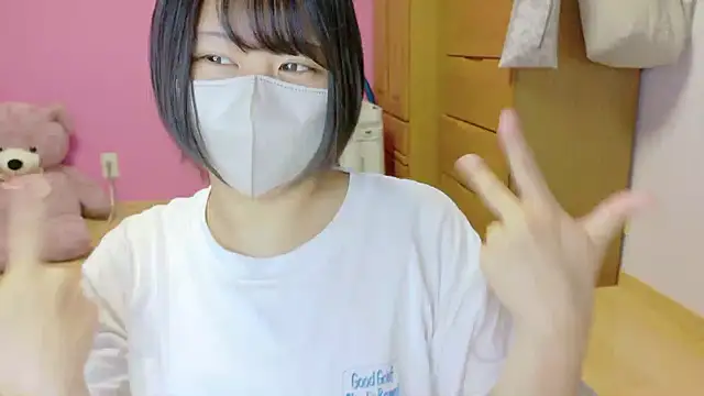 Snapshot of _usya_2525 chatting on 4, 10, 2025 usya 2525 online show from 4, 10, 2025