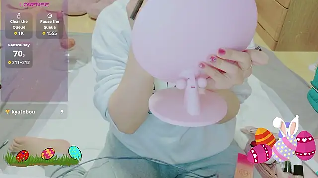  usya 2525 online show from 29, 3, 2026