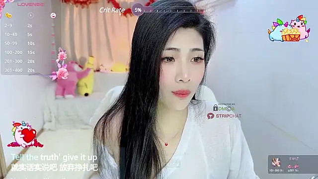 Vaidurya-Yolo online show from 18, 2, 2025