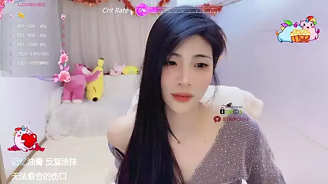 Vaidurya-Yolo online show from 20, 2, 2025