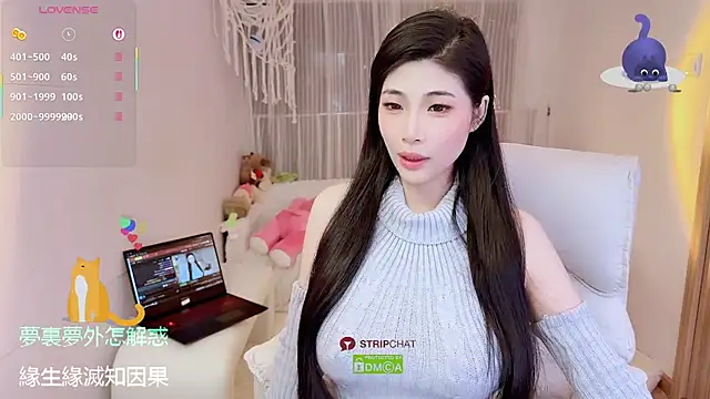 Vaidurya-Yolo online show from 23, 10, 2025