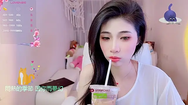 Vaidurya-Yolo online show from 26, 10, 2025