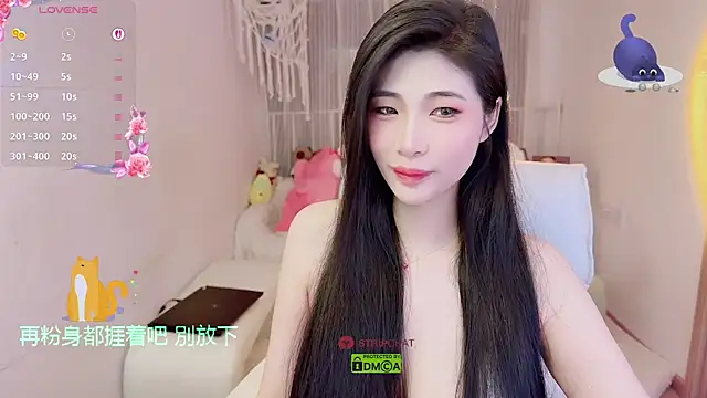 Vaidurya-Yolo online show from 5, 11, 2025