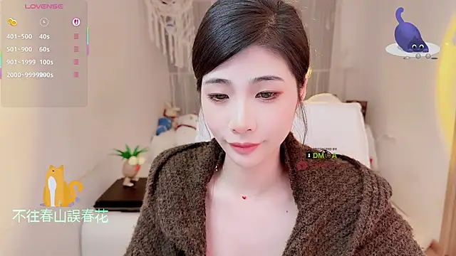 Vaidurya-Yolo online show from 20, 12, 2025