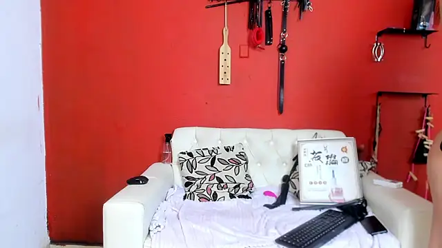 Snapshot of MIA_SOPHIA1 chatting on 20, 2, 2025 MIA SOPHIA1 online show from 20, 2, 2025