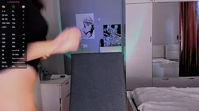 July Slowdive online show from 5, 1, 2025