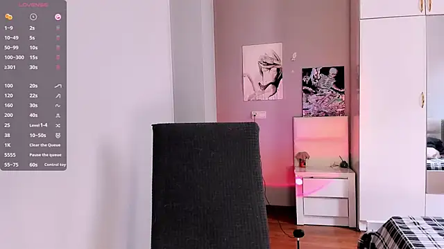 July Slowdive online show from 27, 1, 2025