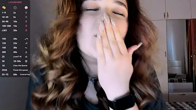 July Slowdive online show from 28, 1, 2025