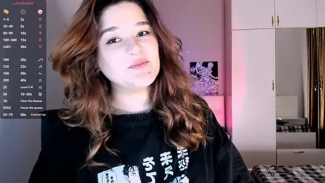 July Slowdive online show from 3, 2, 2025