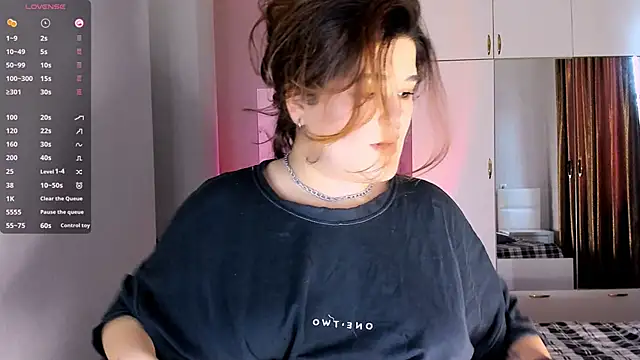 July Slowdive online show from 6, 2, 2025