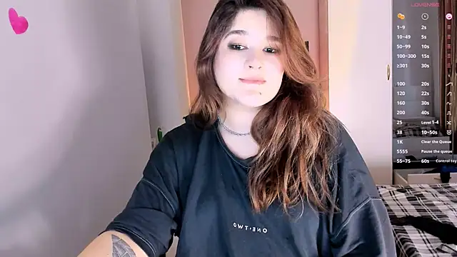 July Slowdive online show from 12, 2, 2025