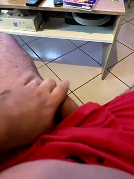 Snapshot of mj23641 chatting on 13, 11, 2025 mj23641 online show from 13, 11, 2025