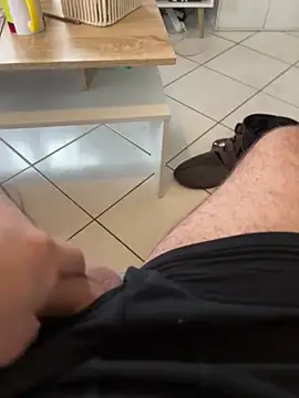 Snapshot of mj23641 chatting on 17, 11, 2025 mj23641 online show from 17, 11, 2025