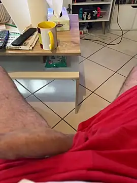 Snapshot of mj23641 chatting on 25, 11, 2025 mj23641 online show from 25, 11, 2025