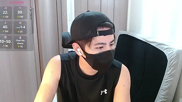 ryota kkk online show from 18, 1, 2025