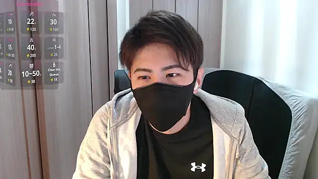 ryota kkk online show from 7, 2, 2025